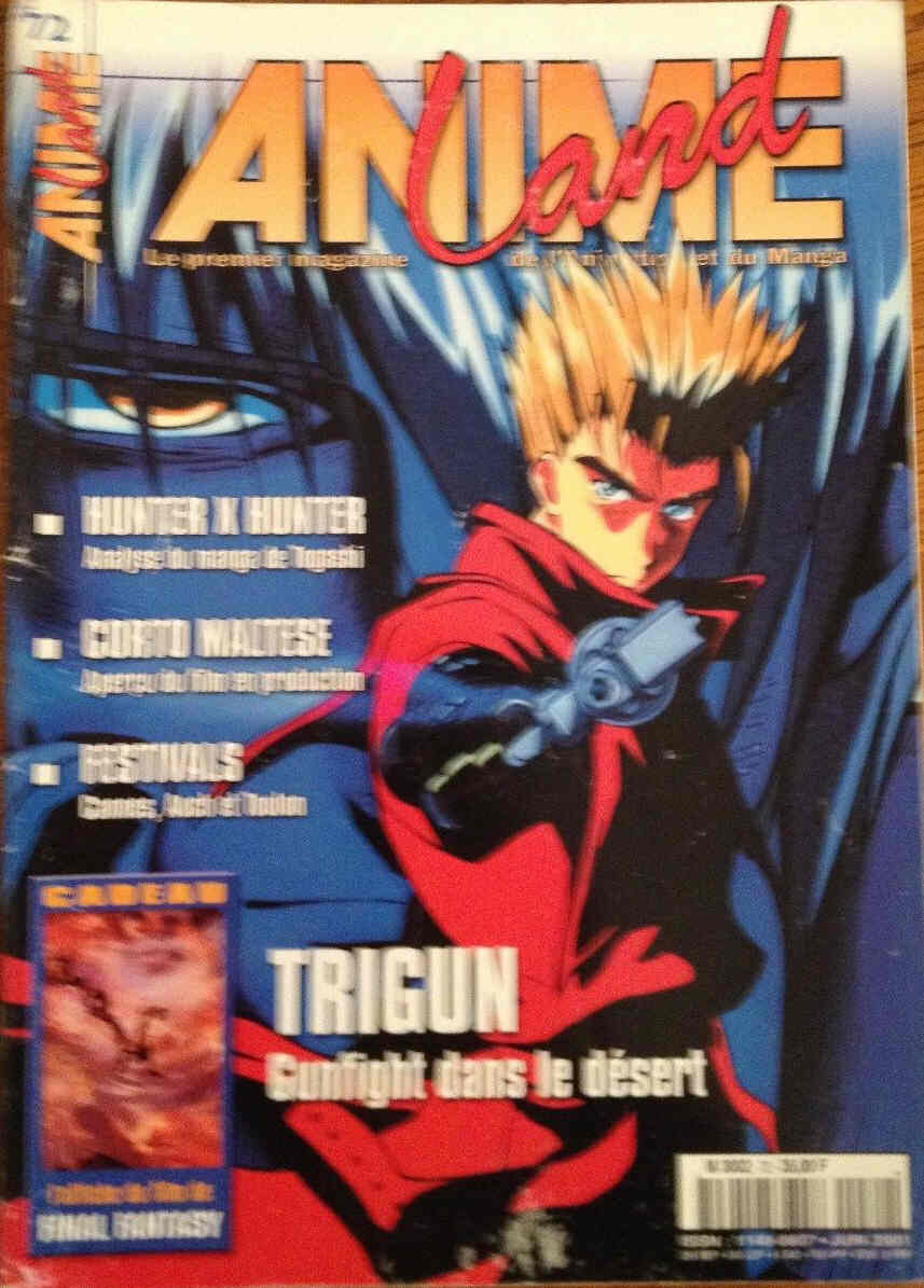 ANIMELAND magazine side cover Issue 72 June 2001
