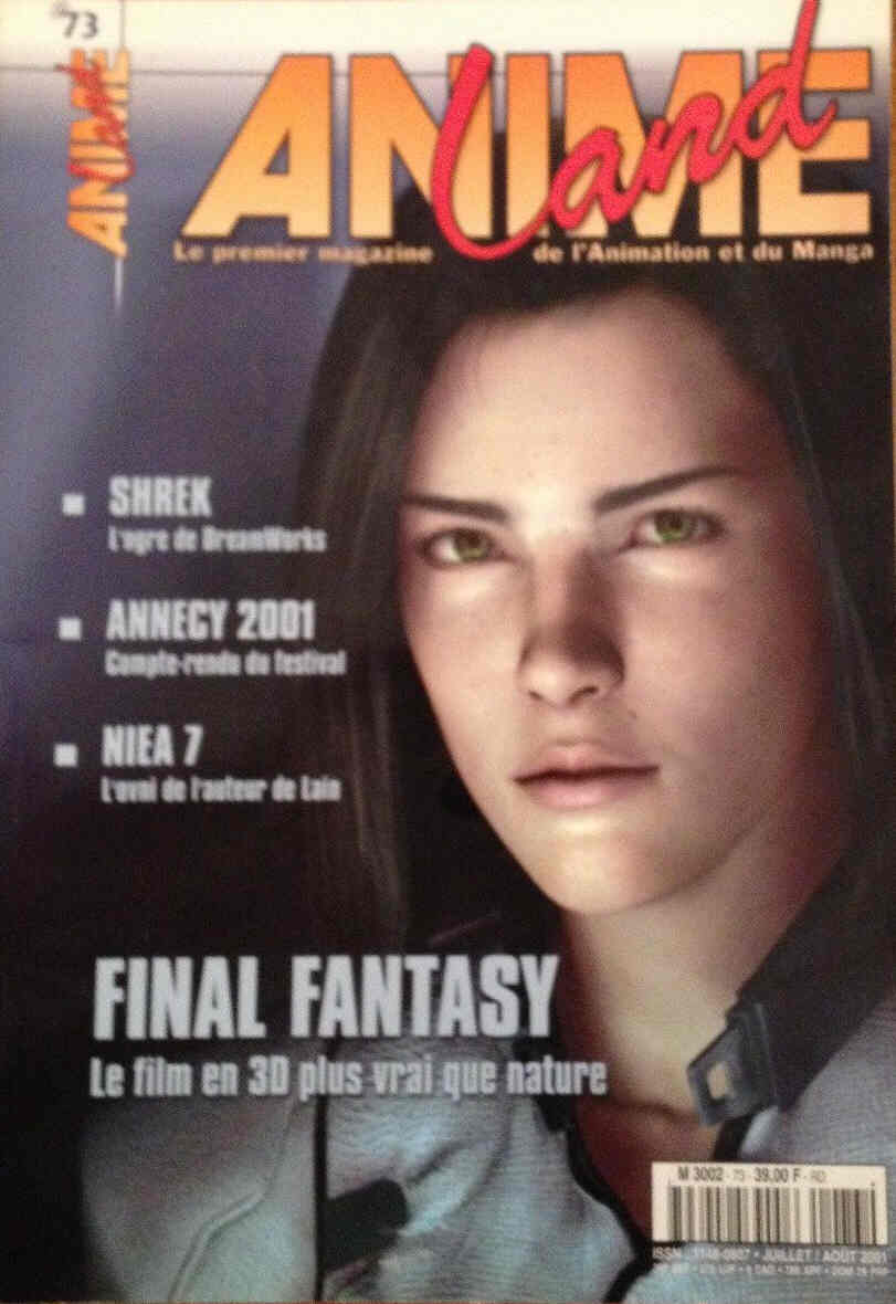 ANIMELAND magazine side cover Issue 73 July/August 2001