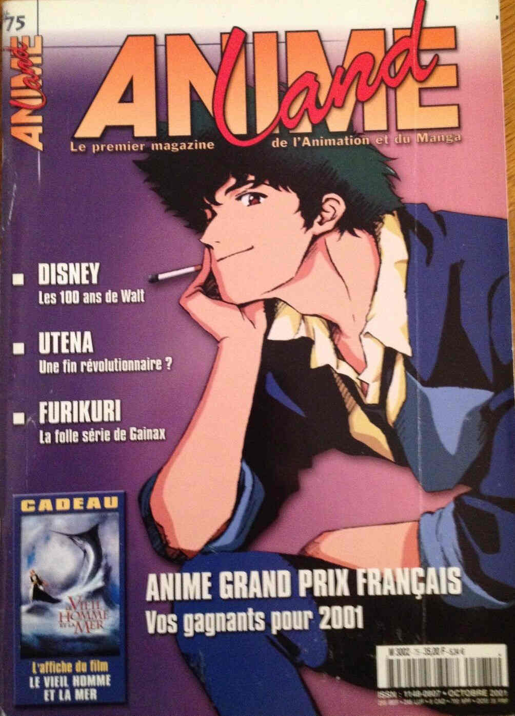 ANIMELAND magazine side cover Issue 75 October 2001