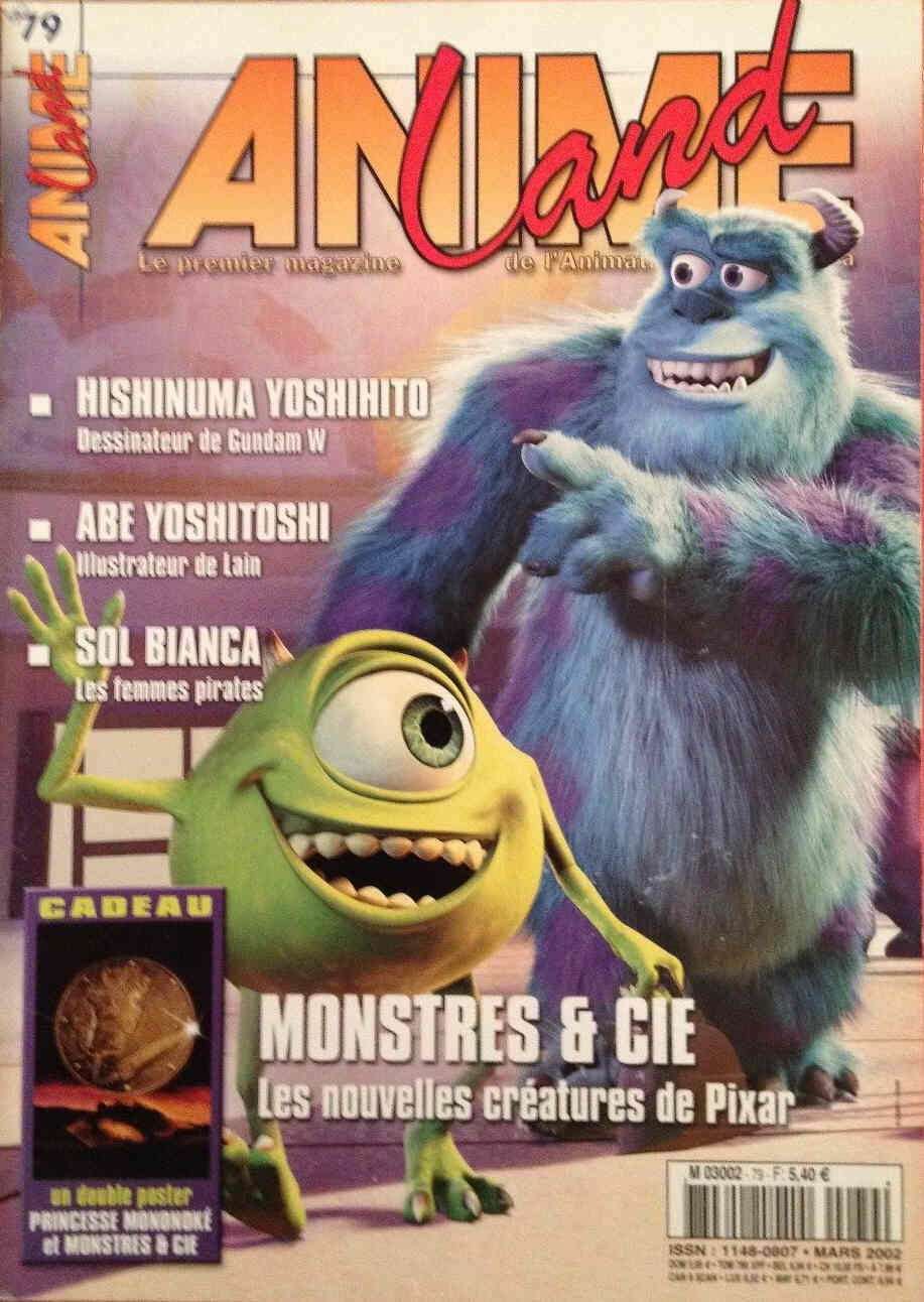 ANIMELAND magazine side cover Issue 79 March 2002