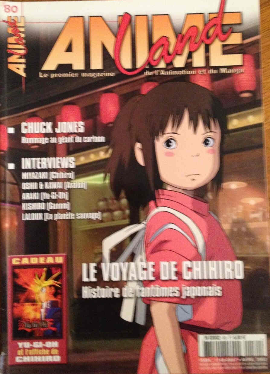 ANIMELAND magazine side cover Issue 80 April 2002