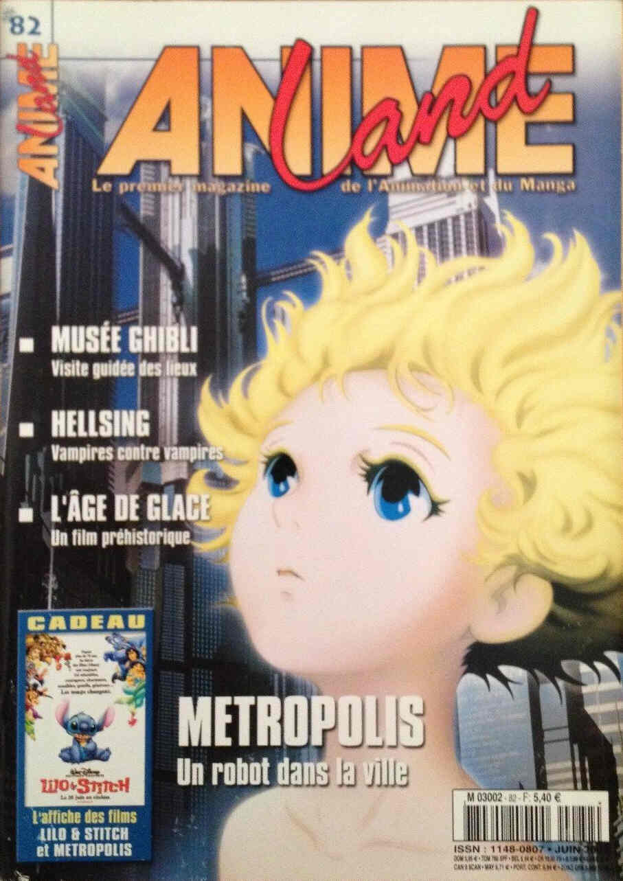 ANIMELAND magazine side cover Issue 82 June 2002