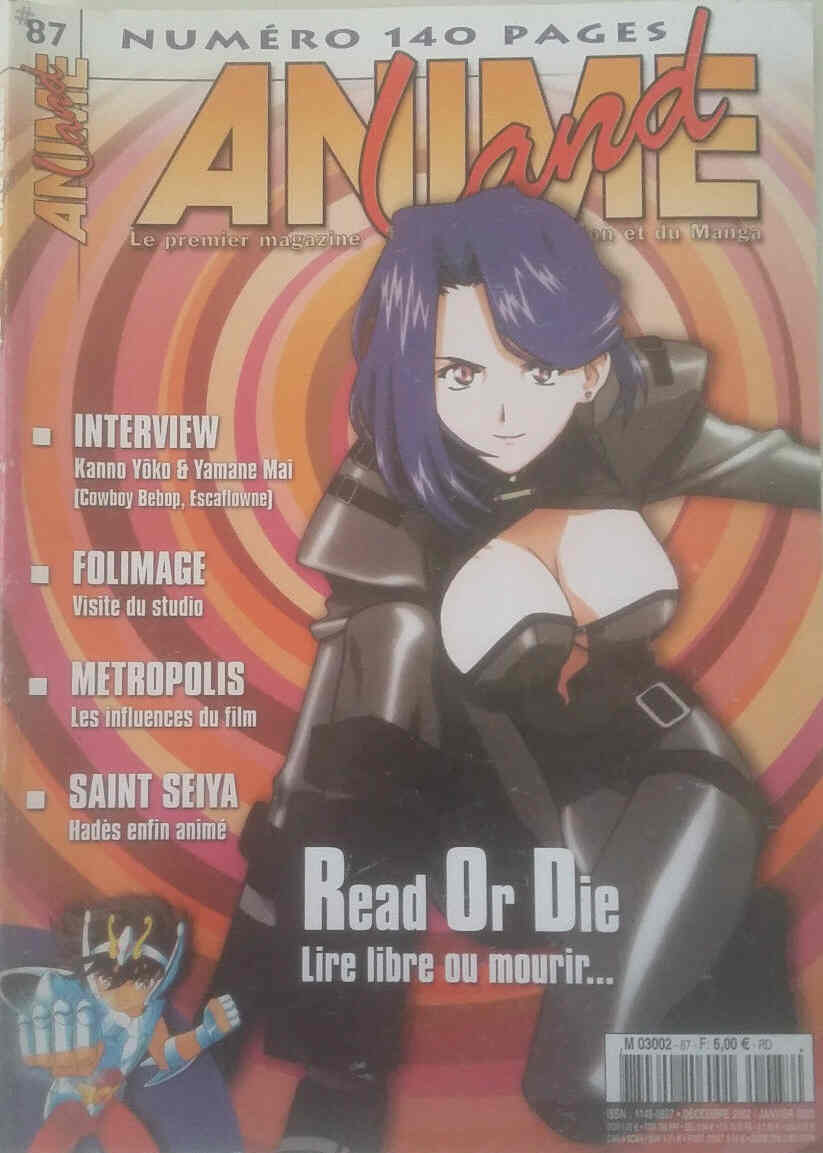 ANIMELAND magazine side cover Issue 87 December 2002