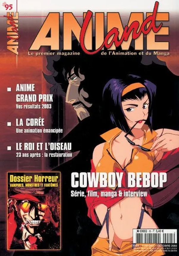 ANIMELAND magazine side cover Issue 95  October 2003