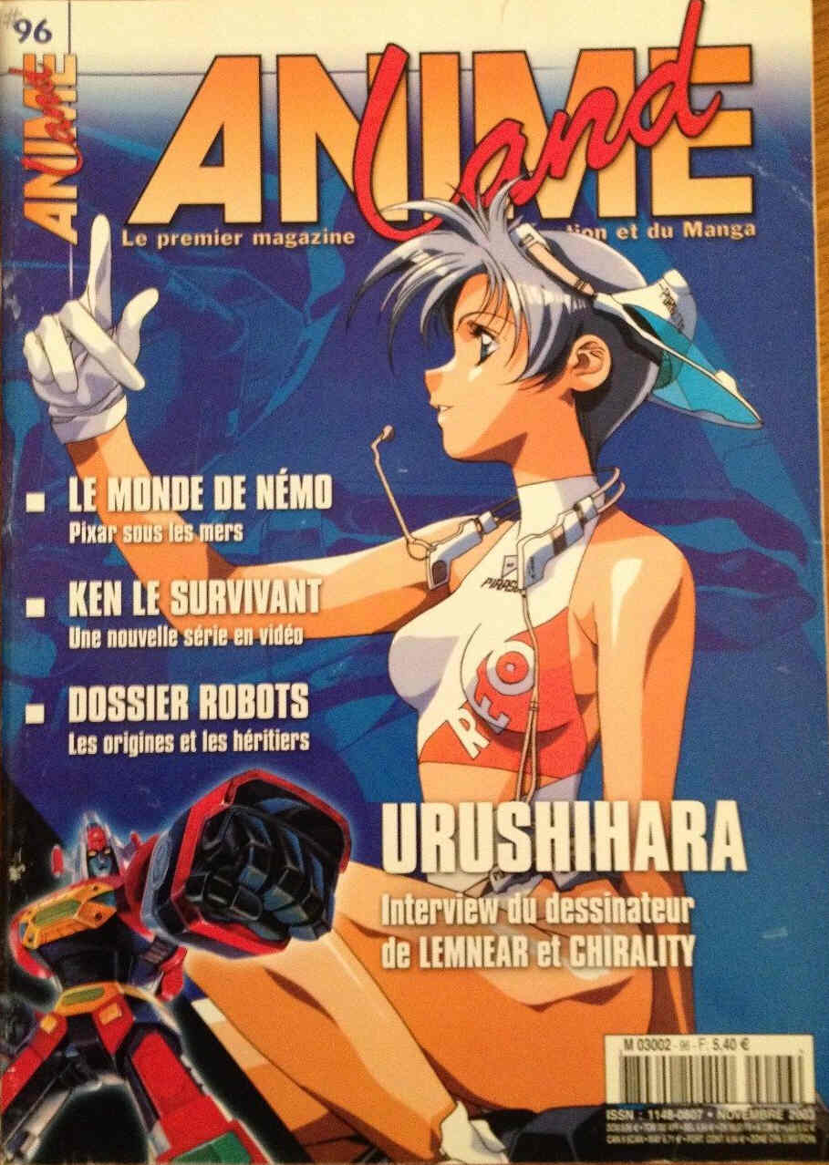 ANIMELAND magazine side cover Issue 96 November 2003