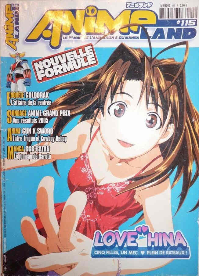 ANIMELAND magazine side cover Issue 115 October 2005