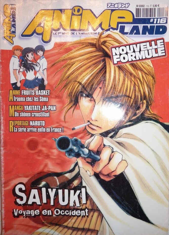 ANIMELAND magazine side cover Issue 116 November 2005