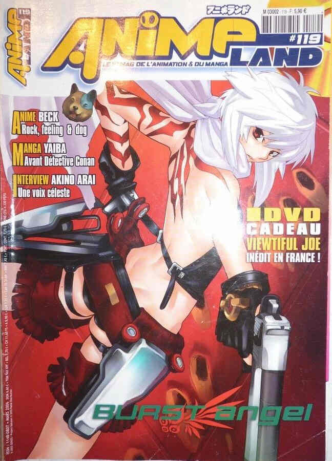 ANIMELAND magazine side cover Issue 119 March 2006