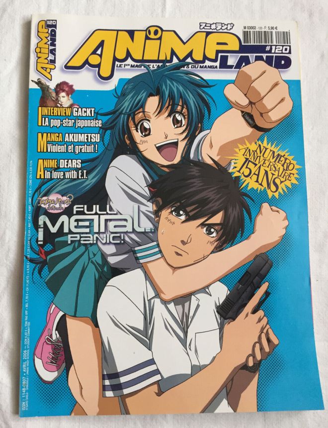 ANIMELAND magazine side cover Issue 120  April 2006