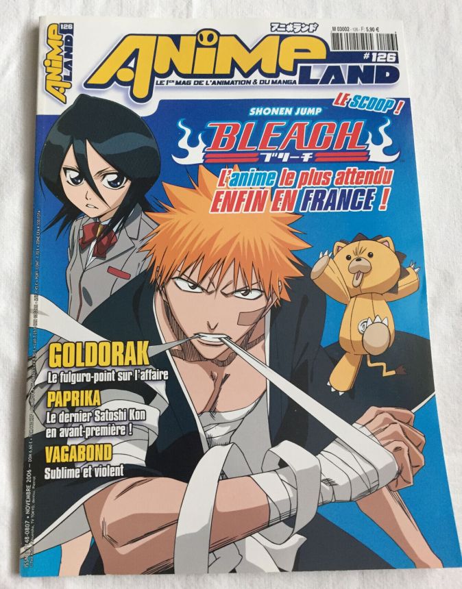 ANIMELAND magazine side cover Issue 126  November 2006