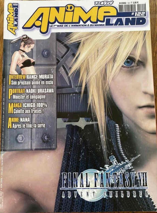 ANIMELAND magazine side cover Issue 122   2006
