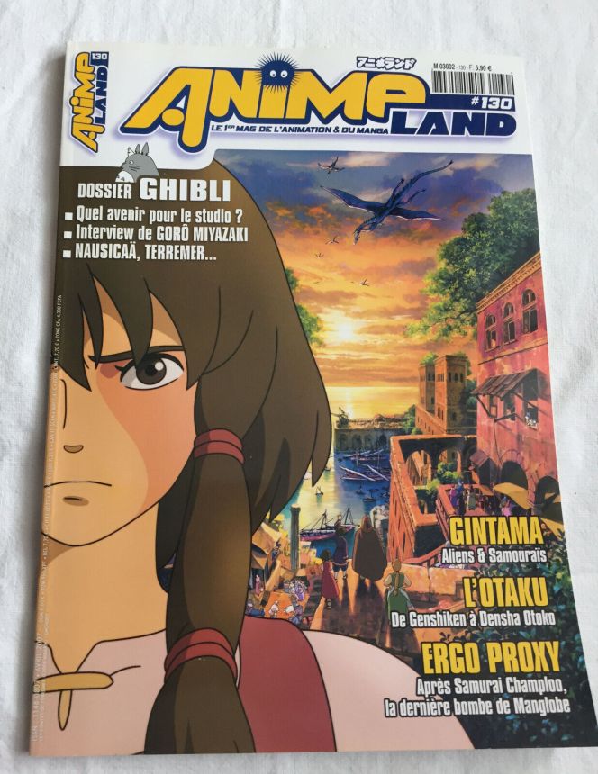 ANIMELAND magazine side cover Issue 130  April 2007