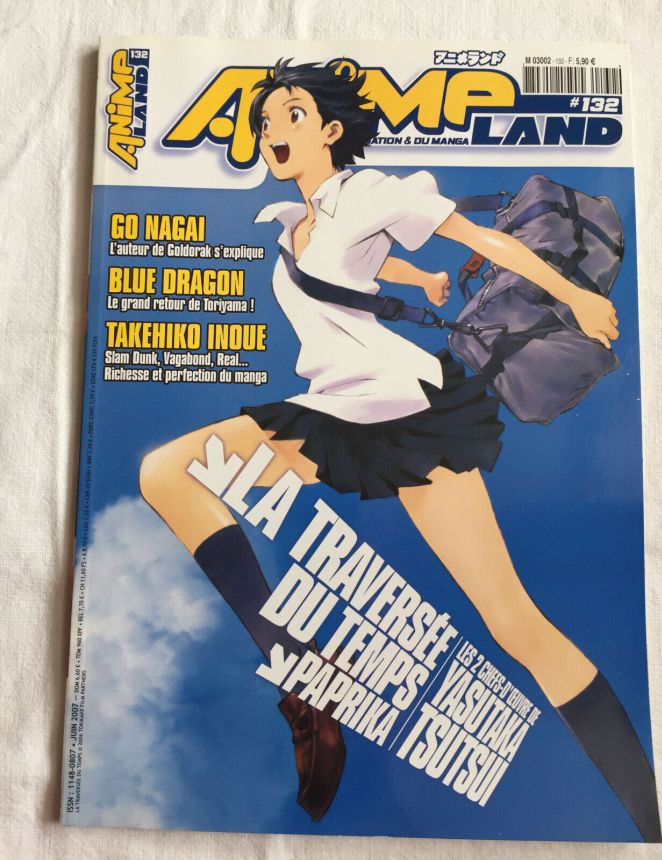 ANIMELAND magazine side cover Issue 132  June 2007