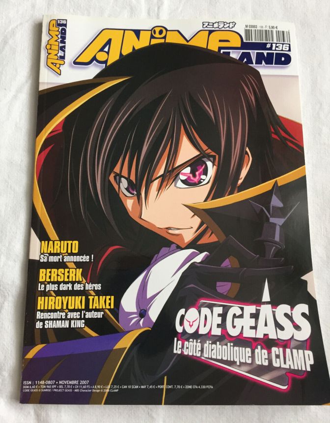 ANIMELAND magazine side cover Issue 136  November 2007