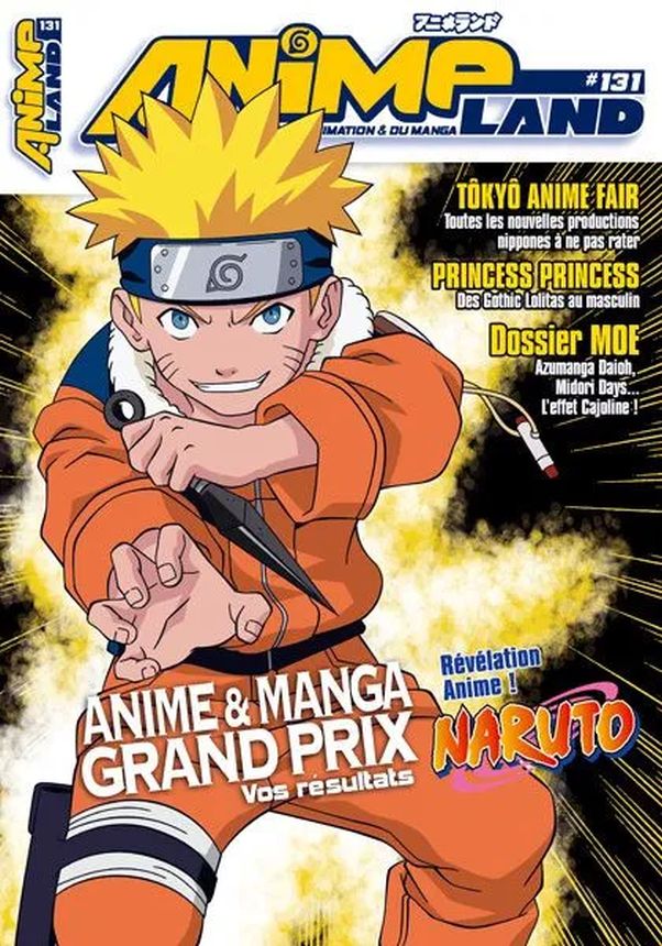 ANIMELAND magazine side cover Issue 131   2007