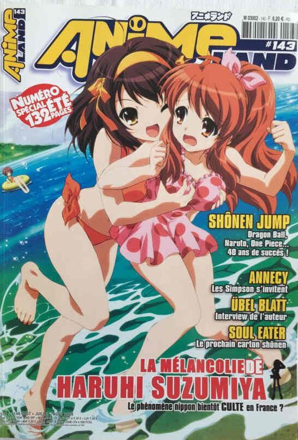 ANIMELAND magazine side cover Issue 143 July/August 2008