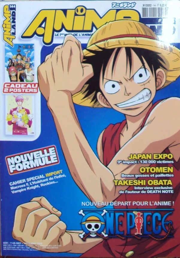 ANIMELAND magazine side cover Issue 144  September 2008