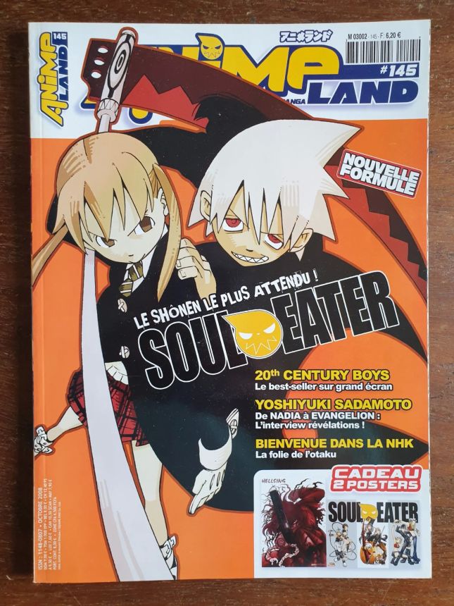 ANIMELAND magazine side cover Issue 145  October 2008