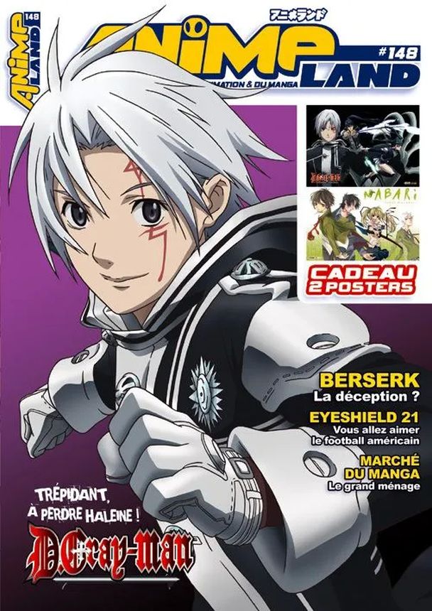 ANIMELAND magazine side cover Issue 148  February 2009