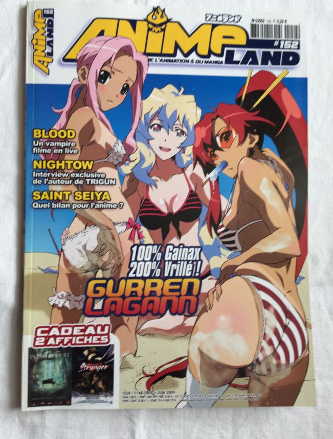 ANIMELAND magazine side cover Issue 152  June 2009