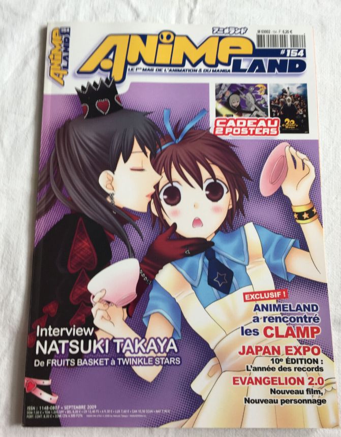 ANIMELAND magazine side cover Issue 154  September 2009