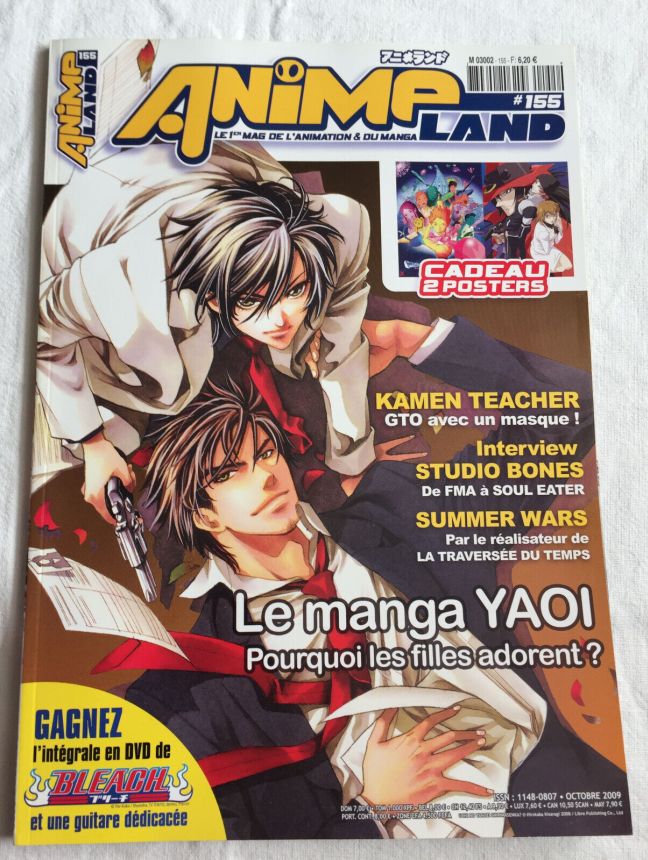 ANIMELAND magazine side cover Issue 155  October 2009