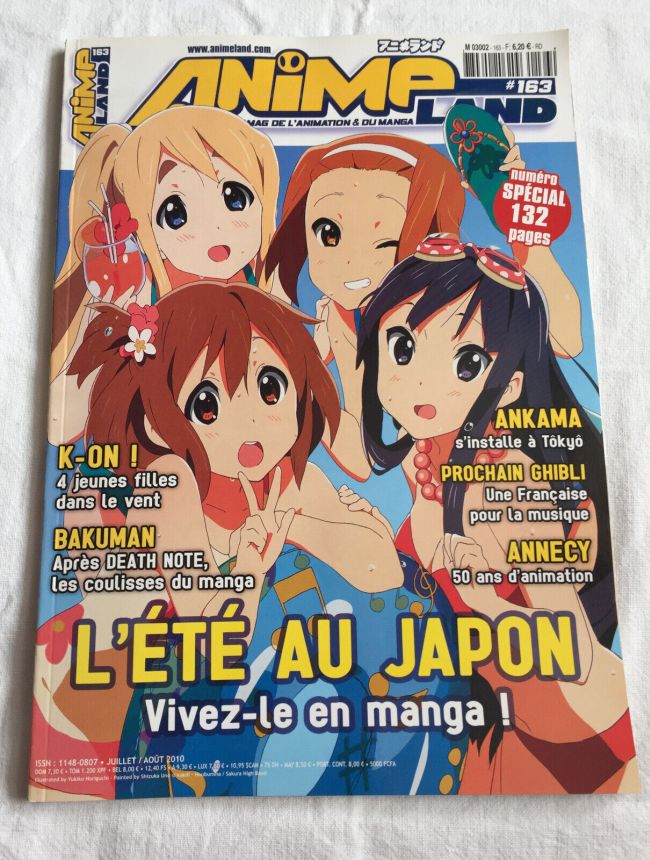 ANIMELAND magazine side cover Issue 163  July/August 2010