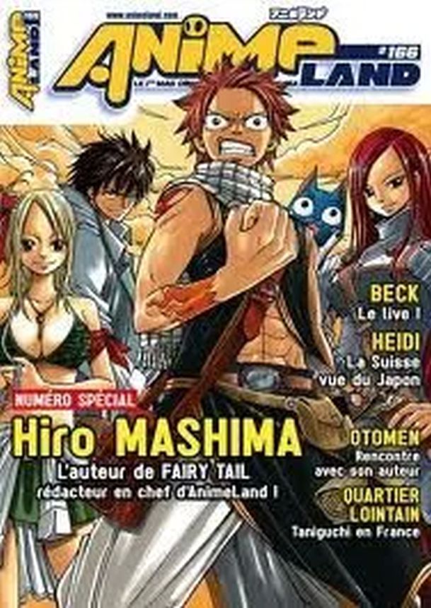 ANIMELAND magazine side cover Issue 166 November 2010