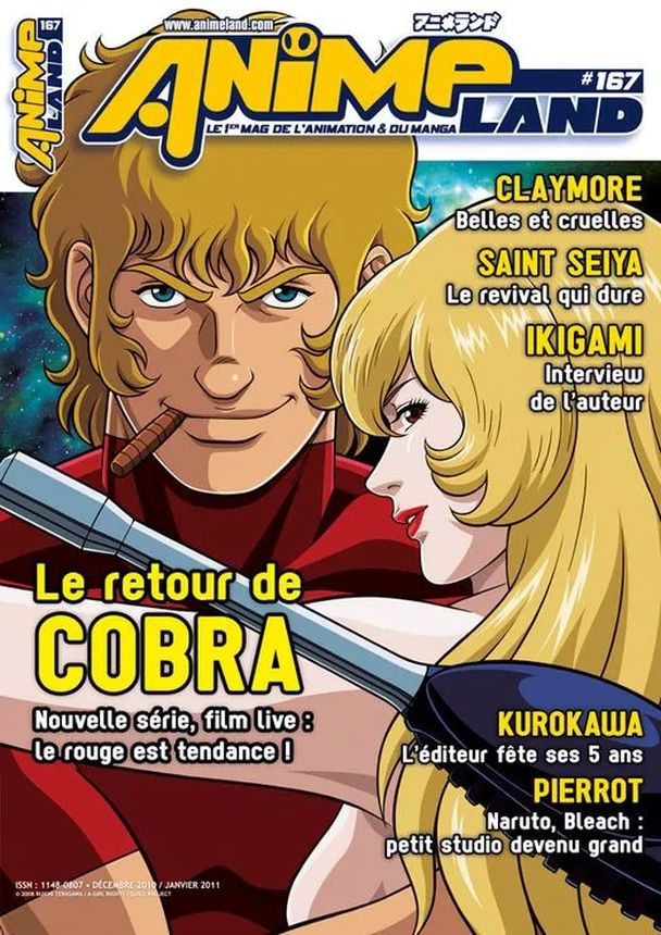 ANIMELAND magazine side cover Issue 167  December 2010/ January 2011 
