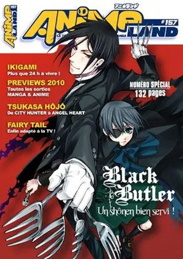 ANIMELAND magazine side cover Issue 157   2010