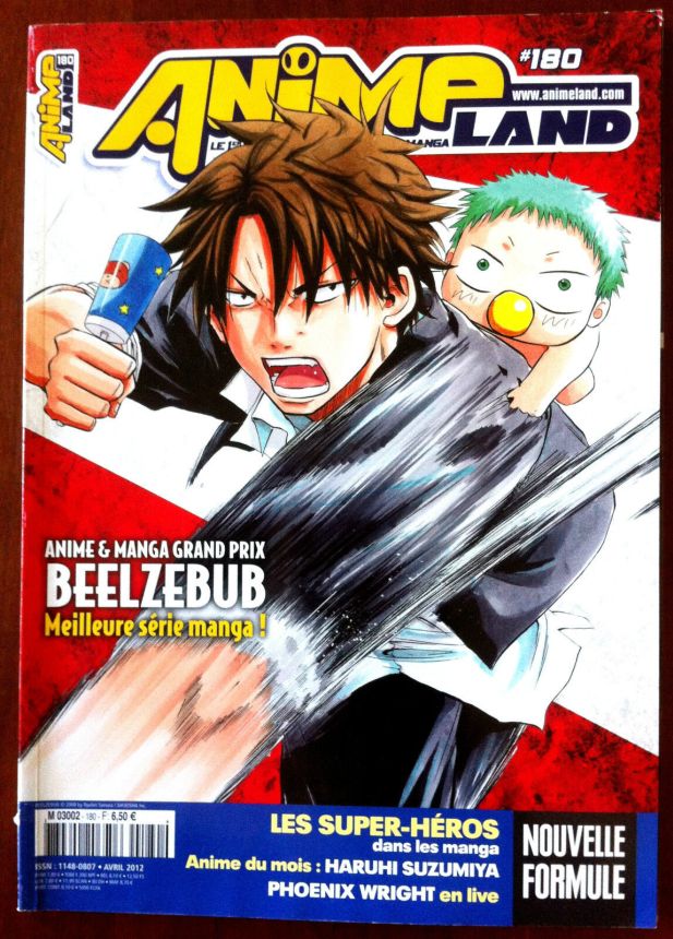 ANIMELAND magazine side cover Issue 180 April 2012