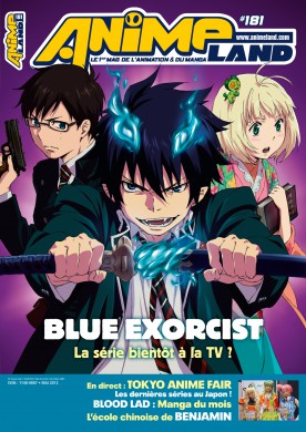 ANIMELAND magazine side cover Issue 181 May 2012