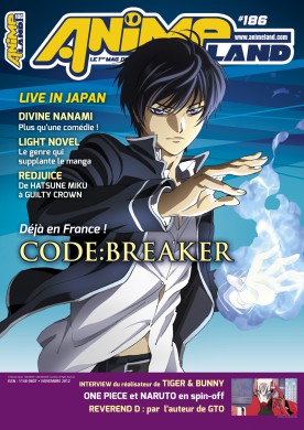 ANIMELAND magazine side cover Issue 186 November 2012