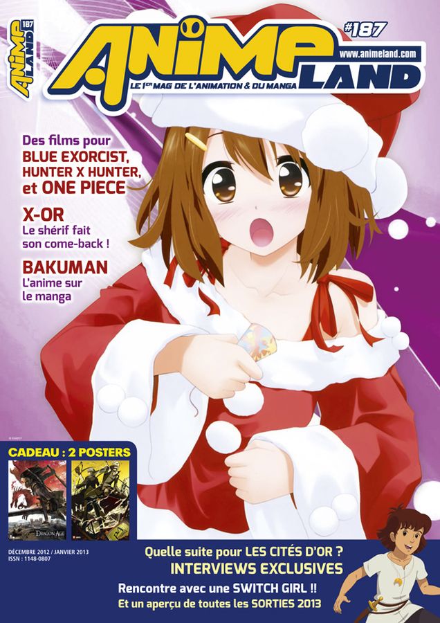 ANIMELAND magazine side cover Issue 187 December 2012