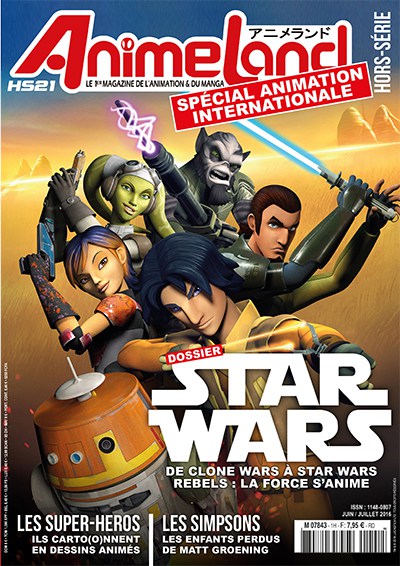 ANIMELAND magazine side cover Issue 21  Special June/July 2016