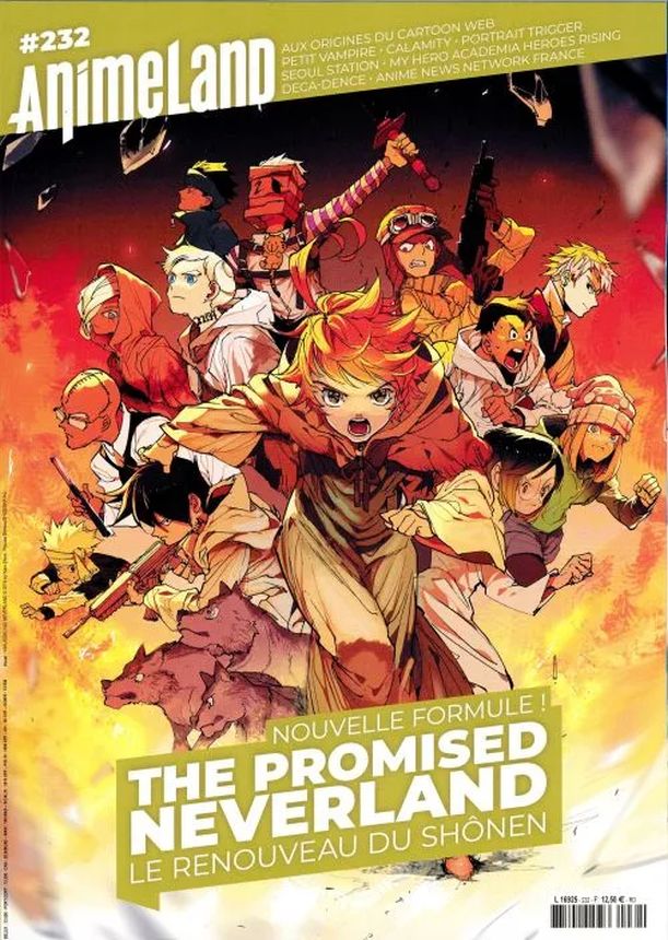 ANIMELAND magazine side cover Issue 232   2020