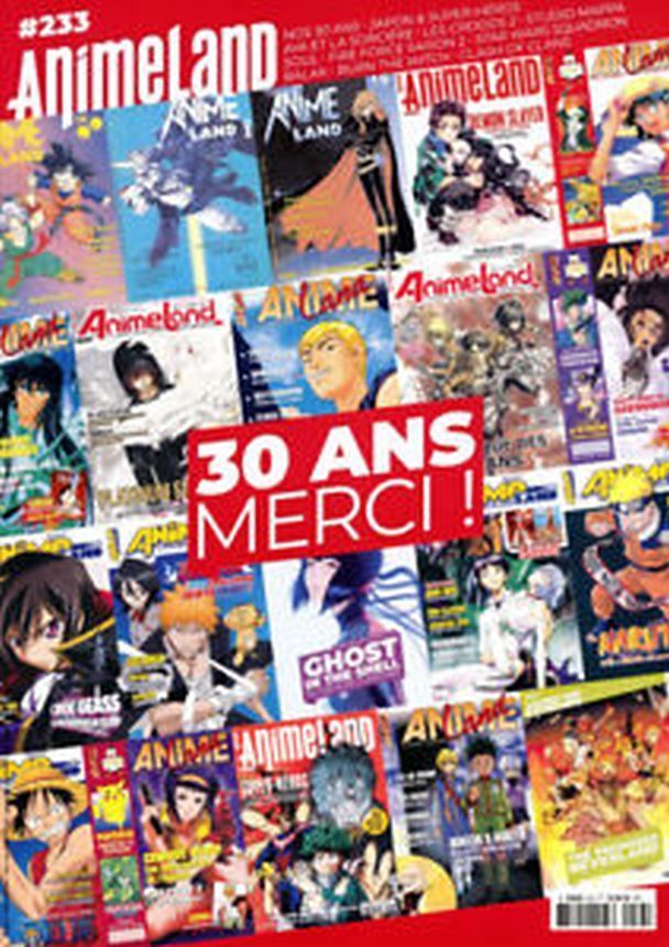 ANIMELAND magazine side cover Issue 233   2020