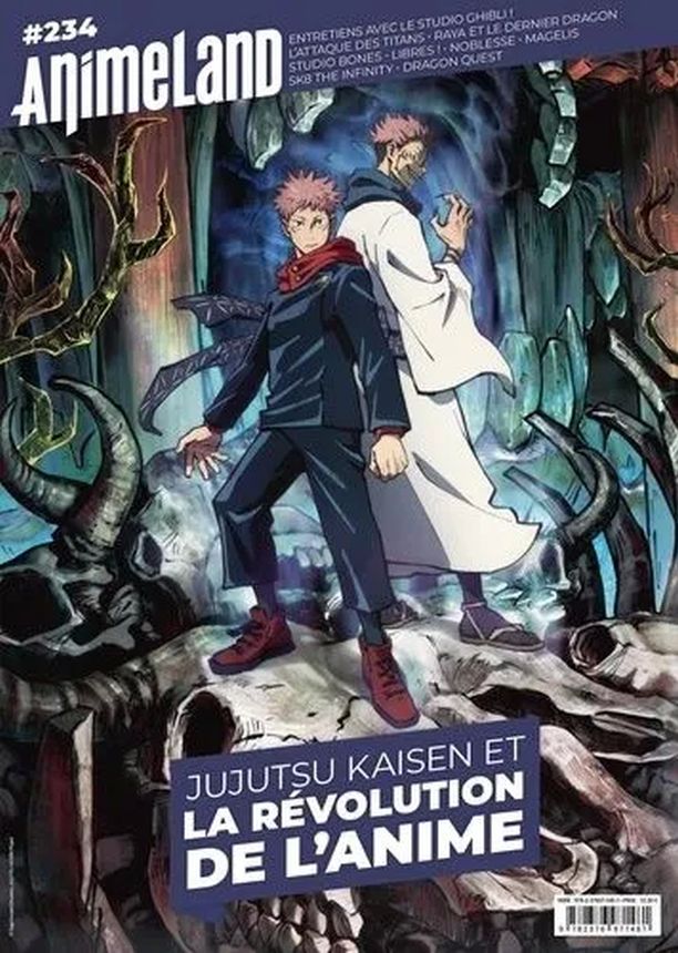 ANIMELAND magazine side cover Issue 234   2020
