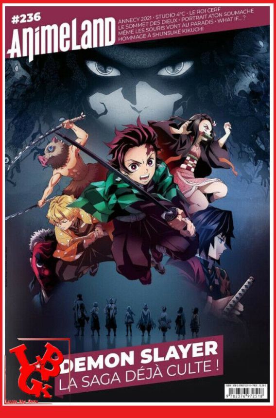 ANIMELAND magazine side cover Issue 236  October 2021