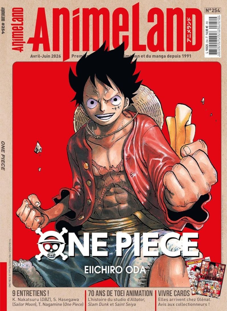 ANIMELAND magazine cover