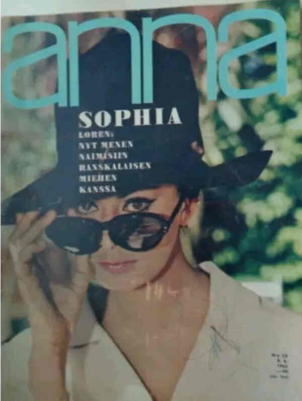 ANNA magazine side cover   1965