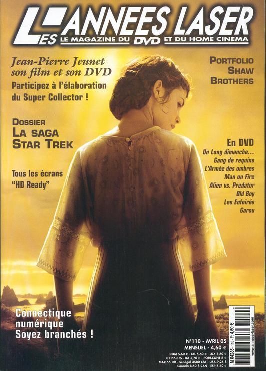 ANNEES LASER | LES magazine side cover Issue 110 April 2005