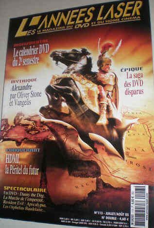 ANNEES LASER | LES magazine side cover Issue 113 July/August 2005