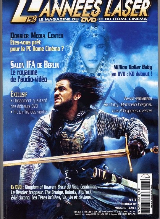 ANNEES LASER | LES magazine side cover Issue 115 October 2005