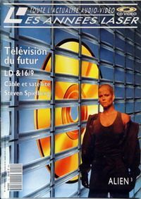 ANNEES LASER | LES magazine side cover Issue 12 November 1993