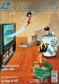 ANNEES LASER | LES magazine side cover Issue 13 December 1993