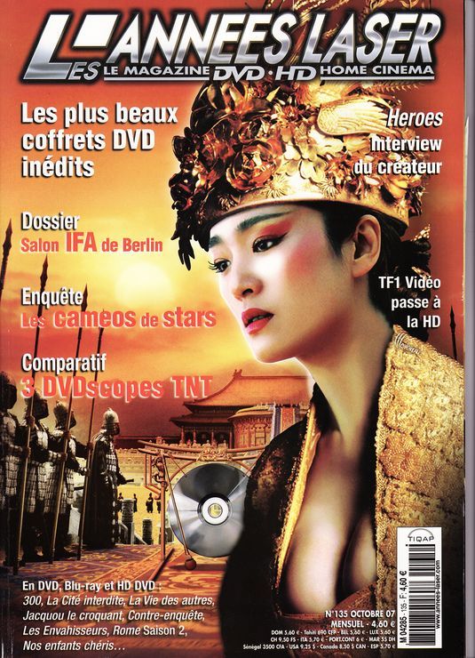 ANNEES LASER | LES magazine side cover Issue 135 October 2007