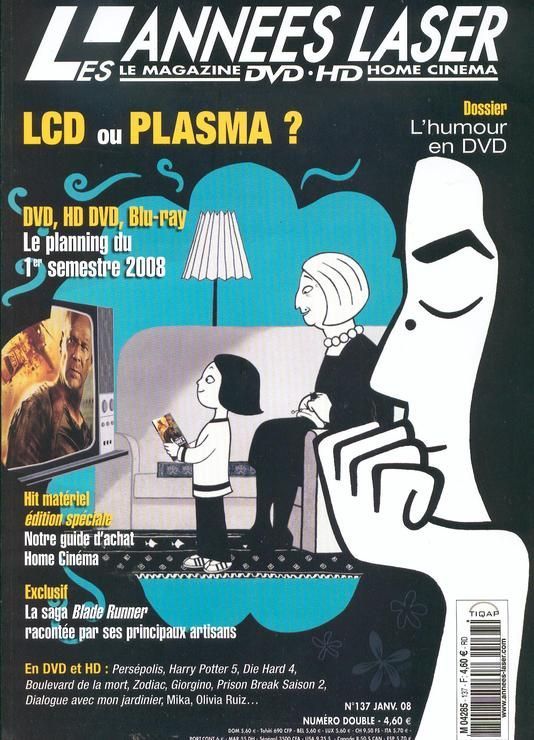 ANNEES LASER | LES magazine side cover Issue 137 January 2008