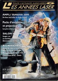 ANNEES LASER | LES magazine side cover Issue 29 May 1996