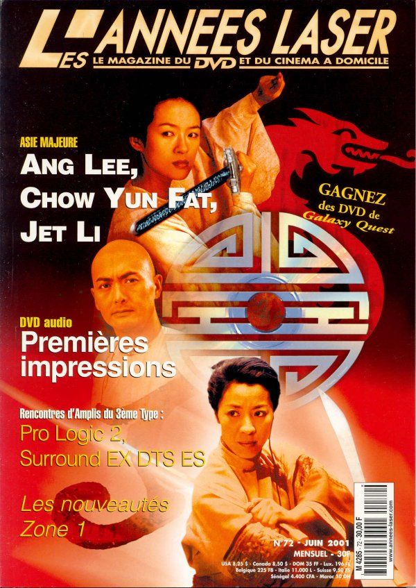 ANNEES LASER | LES magazine side cover Issue 72 June 2001